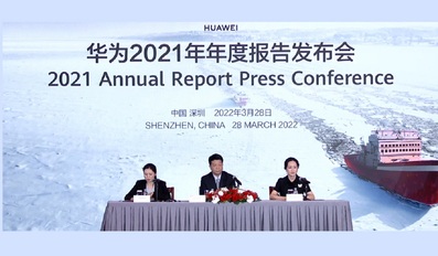 Huawei Releases 2021 Annual Report Solid Operations Investing in the Future